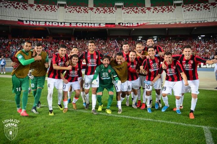 اتحاد العاصمة اتحاد العاصمة